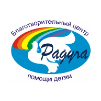 Благотворительный центр помощи детям «Радуга»
